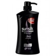 Sunsilk Hair Shampoo Black